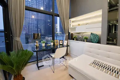 Modern living room with city view, elegant decor, and natural light