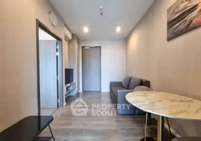 Modern living room with stylish decor and cozy seating area