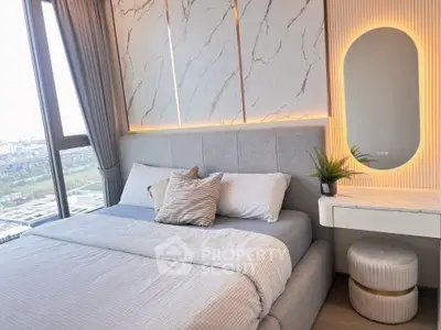 Luxurious bedroom with modern design and stunning city view, featuring elegant decor and cozy ambiance.
