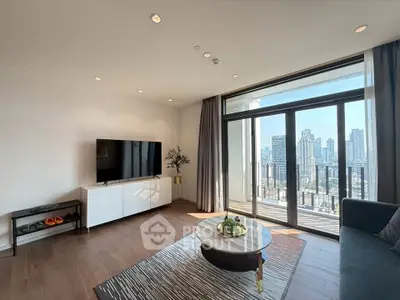Modern living room with city view and stylish decor