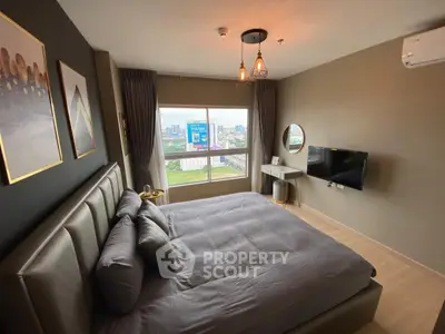 image_rental-31063763