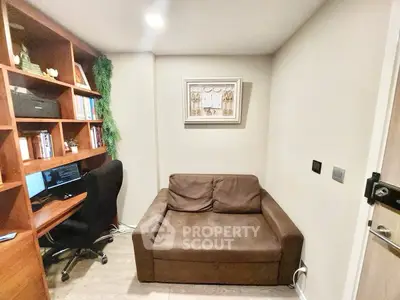 image_rental-29668398