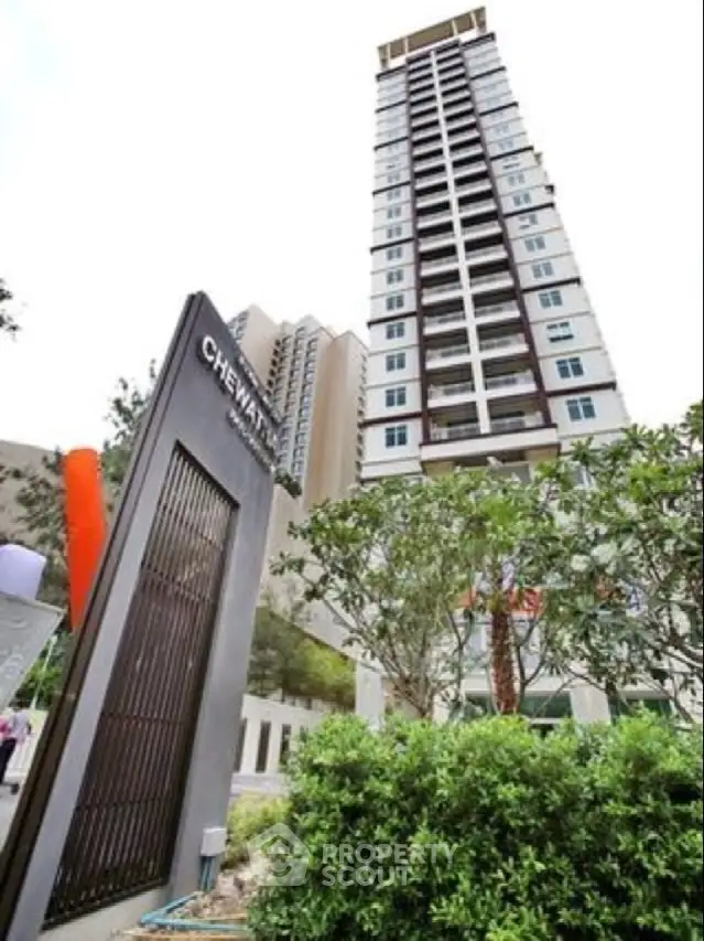  2 Bedrooms Condo at Chewathai Ratchaprarop-1