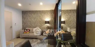 Stylish living room with modern decor and cozy seating area