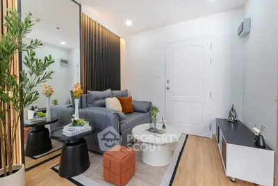 Modern living room with stylish decor and cozy seating area