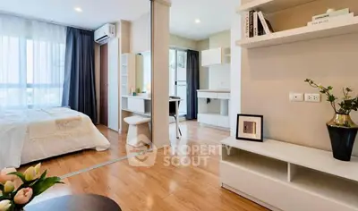 image_rental-30140718