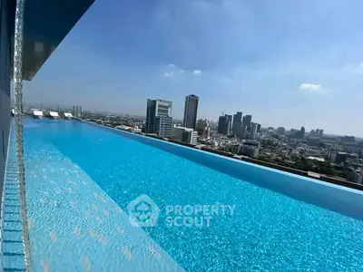 image_rental-31128755