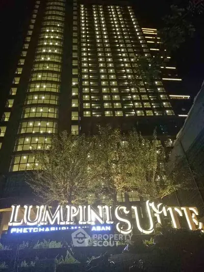 image_rental-31485122