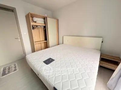 image_rental-31690538