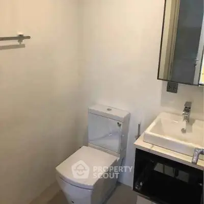 Modern bathroom with sleek fixtures and minimalist design