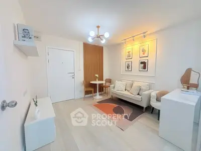 Modern living room with stylish decor and cozy seating area