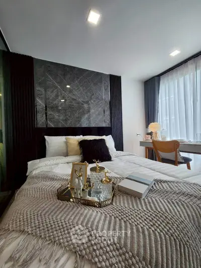 image_rental-31858236