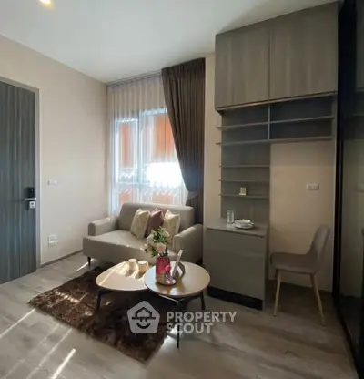 ภาพถ่ายหน้าจอ 2569-03-30 เวลา 10.33.48.png