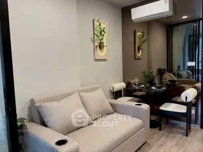 Modern living room with stylish decor and air conditioning