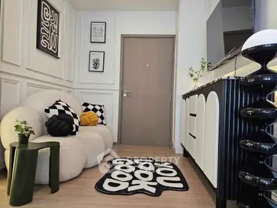Stylish modern living room with unique decor and cozy seating area.