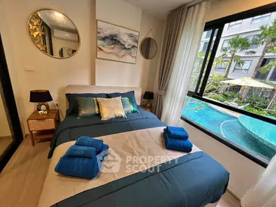 image_rental-28501030