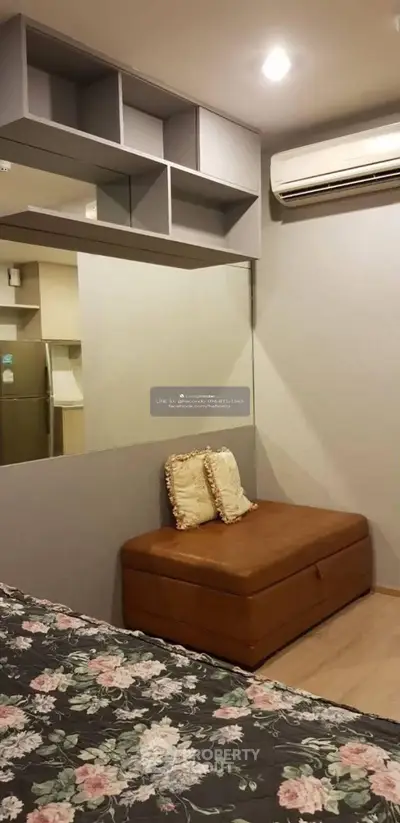 image_rental-25917645