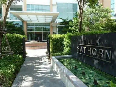 image_rental-30638749