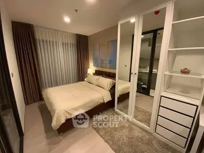 image_rental-28481861