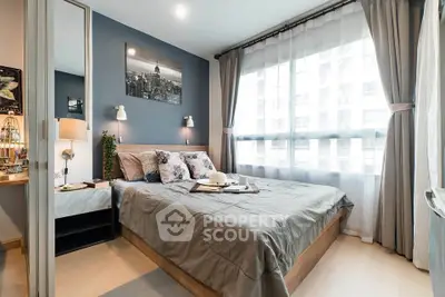 image_rental-30949224