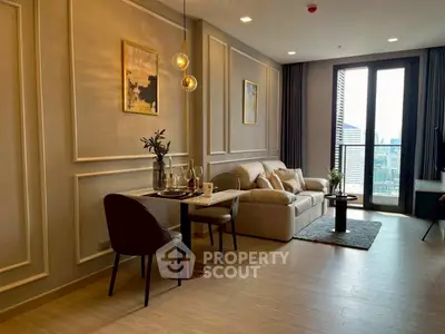 Elegant living room with modern decor and city view