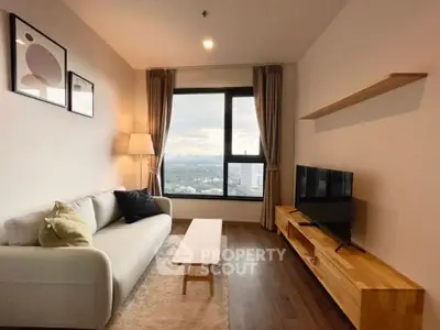 image_rental-29706108