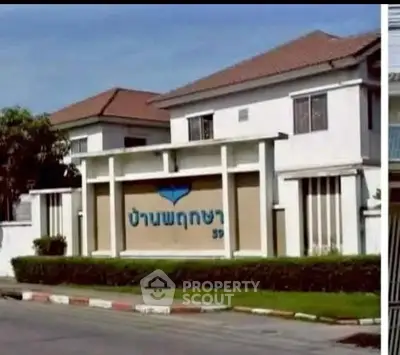 image_rental-27774333