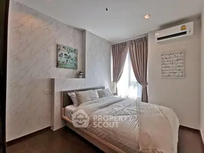 Modern bedroom with elegant decor and natural light