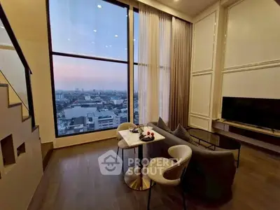 Luxurious living room with stunning city view and high ceilings