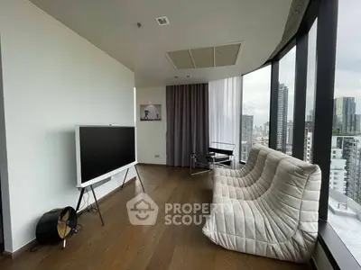 Modern living room with stylish furniture and panoramic city view