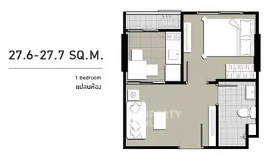 Compact 1-bedroom apartment floor plan with efficient layout and modern amenities.