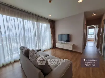 image_rental-25827281