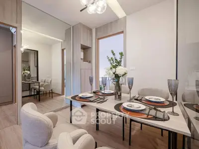 Elegant dining area with modern decor and stylish table setting in a contemporary home.