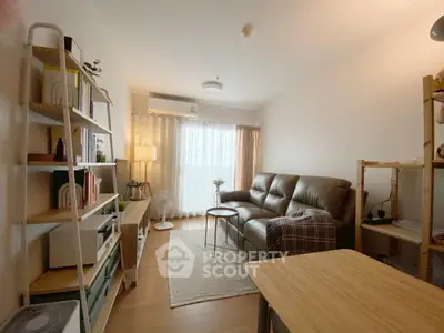 Cozy living room with modern decor and natural light