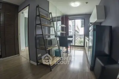 image_rental-24802359