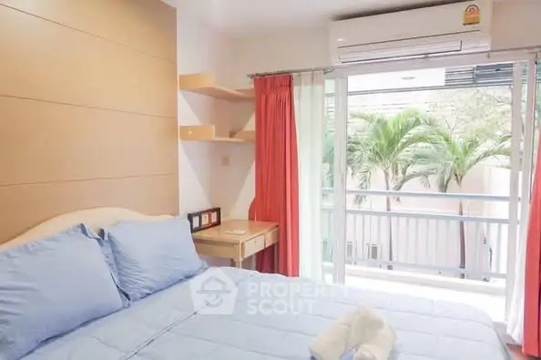 image_rental-26272635