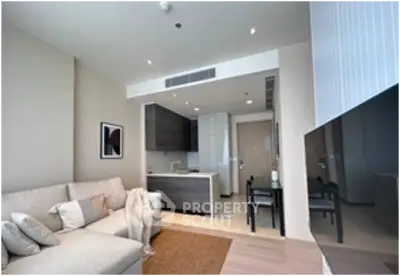 image_rental-28624450