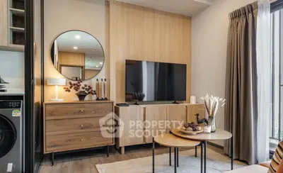 image_rental-30633334