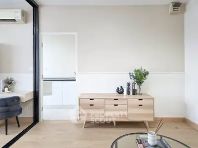 Modern living room with stylish wooden furniture and minimalistic decor