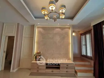 Elegant living room with modern lighting and stylish decor