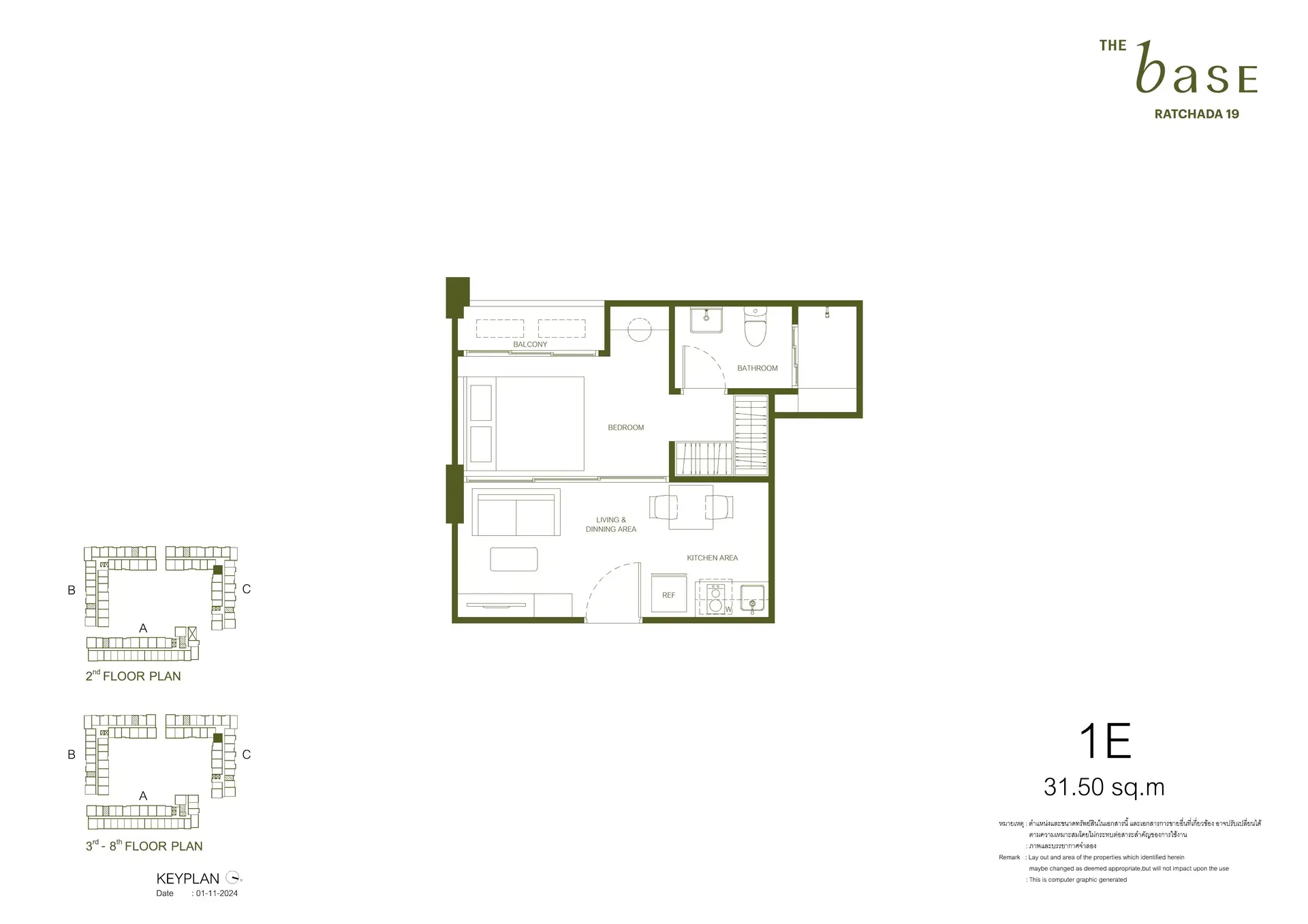 THE BASE Ratchada 19