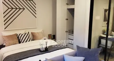  1 Bedroom Condo at Maestro 14 Siam Ratchathewi-7