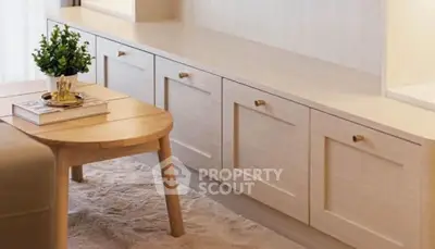 Screenshot 2569-01-29 at 13.14.11.jpg