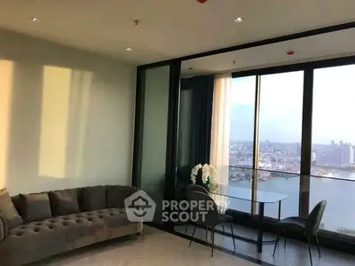 Luxurious living room with stunning city view and elegant furniture.