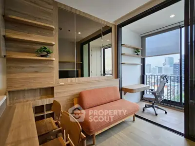 Modern study room with balcony view and stylish furniture