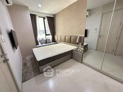 image_rental-29881823