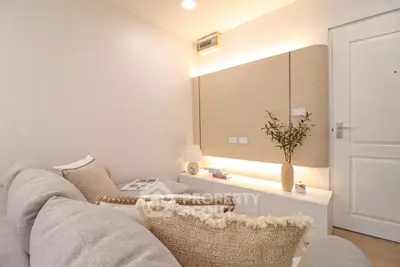 Cozy living room with neutral tones and stylish decor