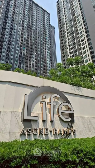 image_rental-30340863