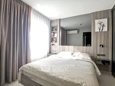 image_rental-30043700