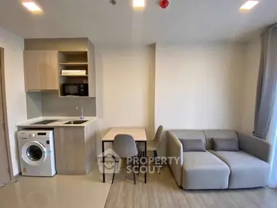 image_rental-30931426